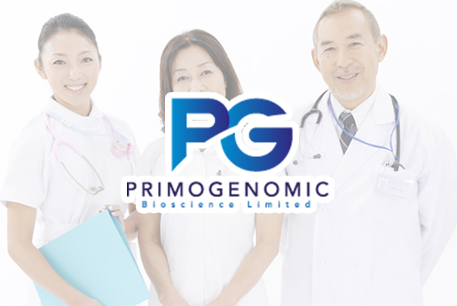 彭州分部 香港PG化验所