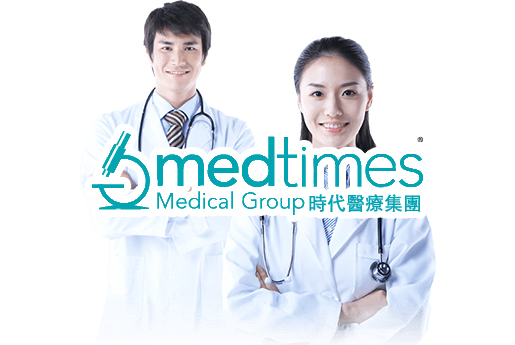 彭州分部 香港时代基因检测中心