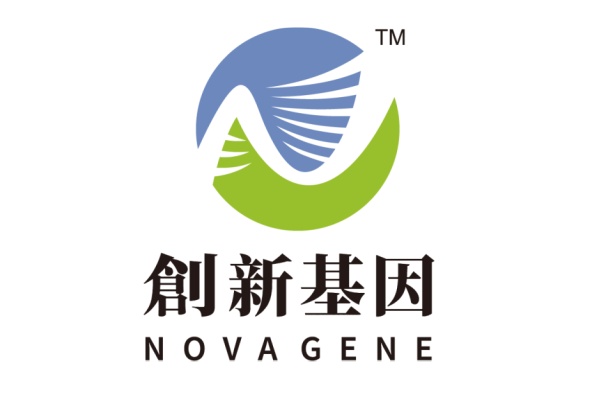 彭州分部 创新基因诊断实验室